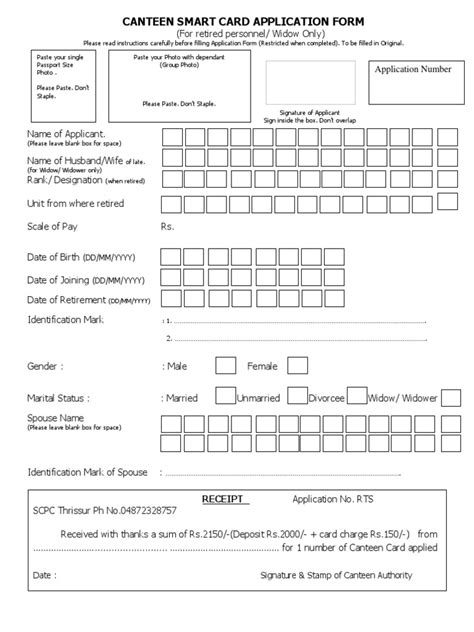 Free Canteen Smart Card Application for Retired Personnel